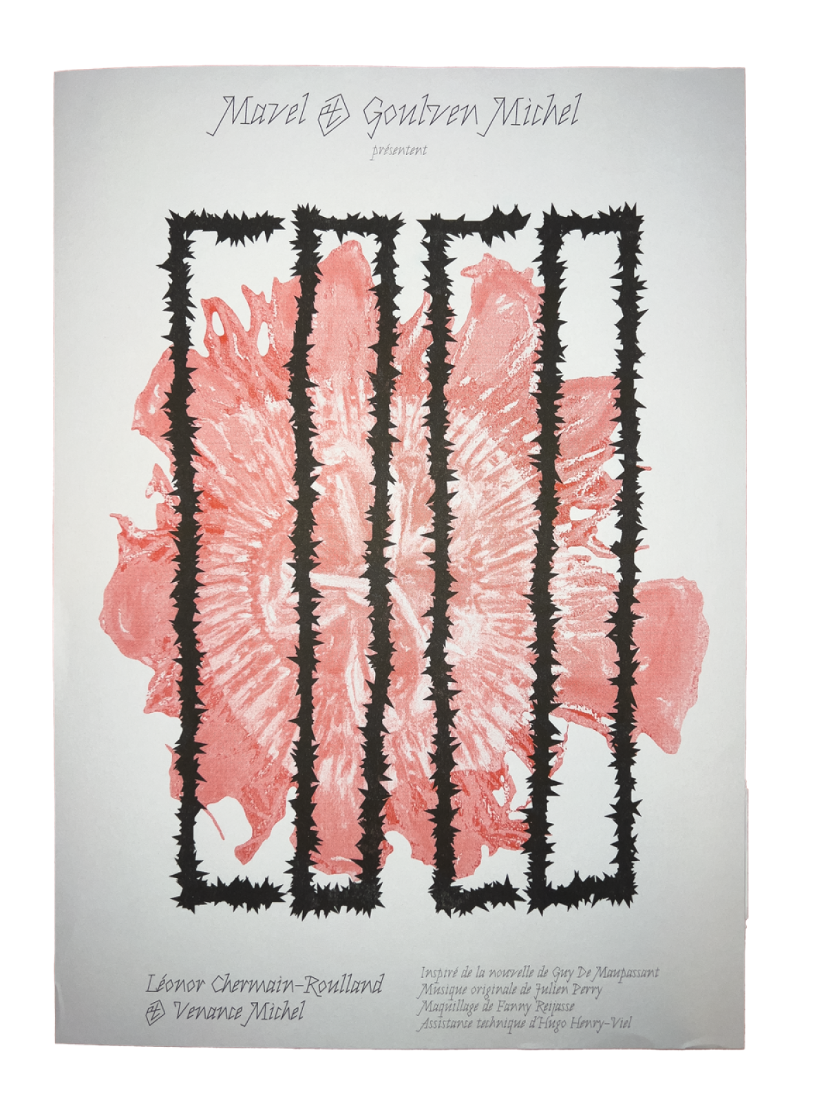 Court m&eacute;trage &mdash; Coco