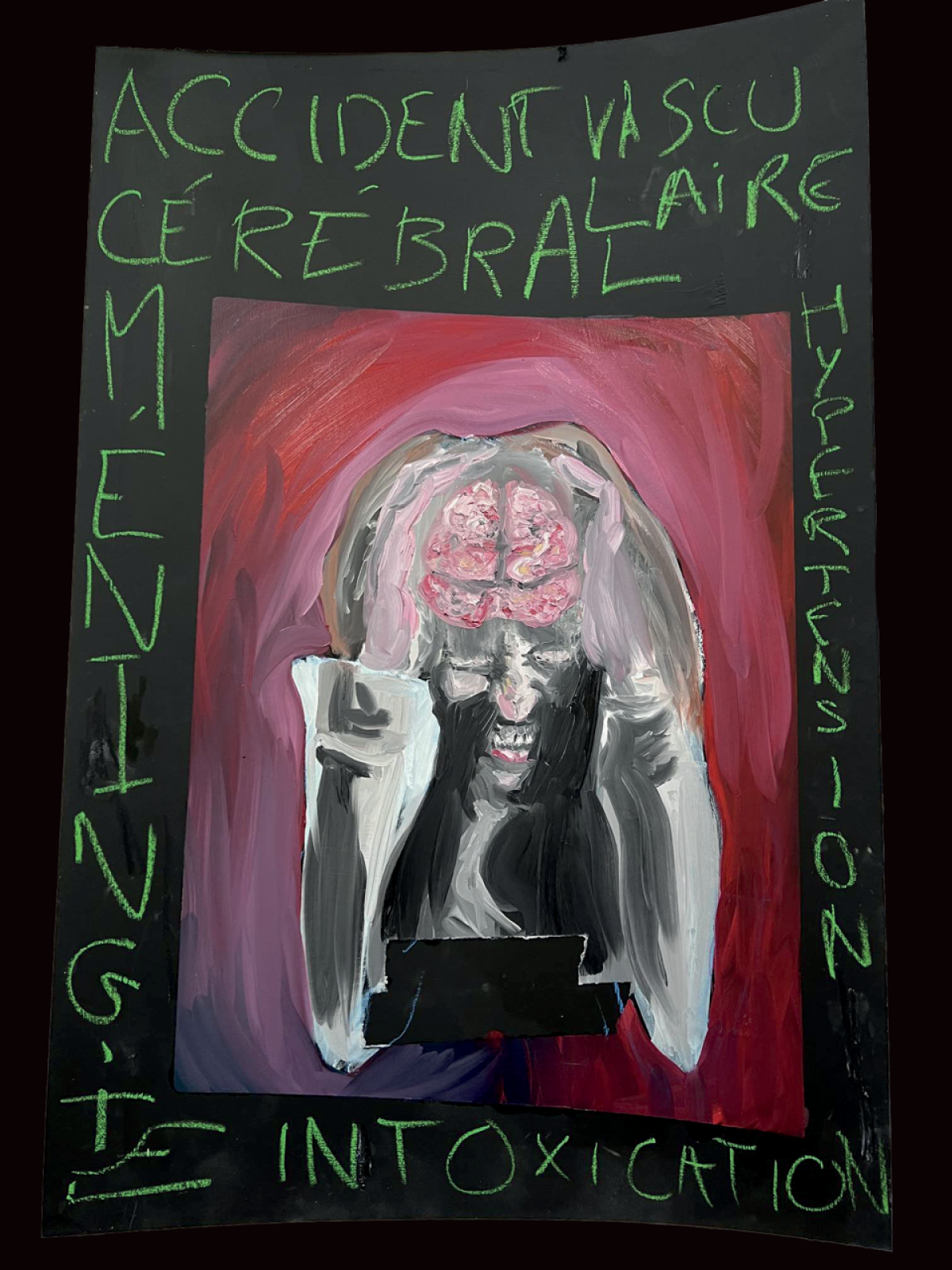 Cybercondr&iuml;aque