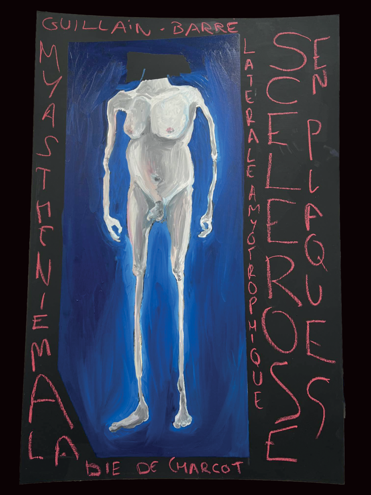 Cybercondr&iuml;aque